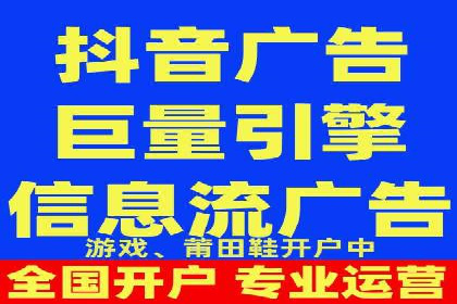 百度推广托管成功案例，揭秘低成本高回报策略